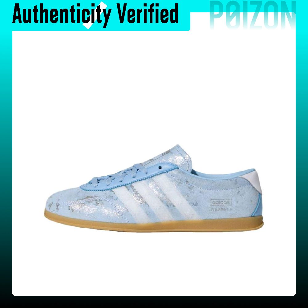 Adidas Shoes Gazelle - Adidas Originals Gazelle, chaussures de skate