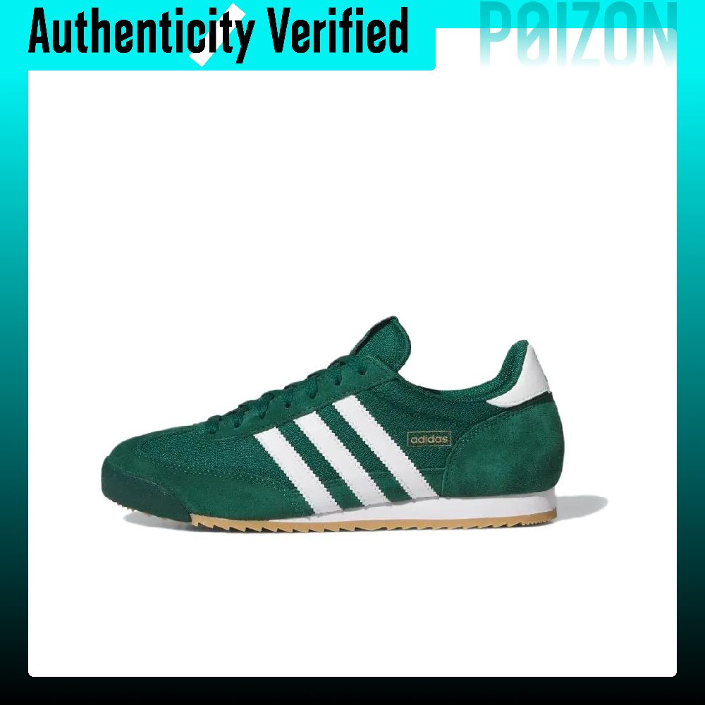 Adidas Shoes Gazelle - Adidas Originals R71 Textile, chaussures décontractées