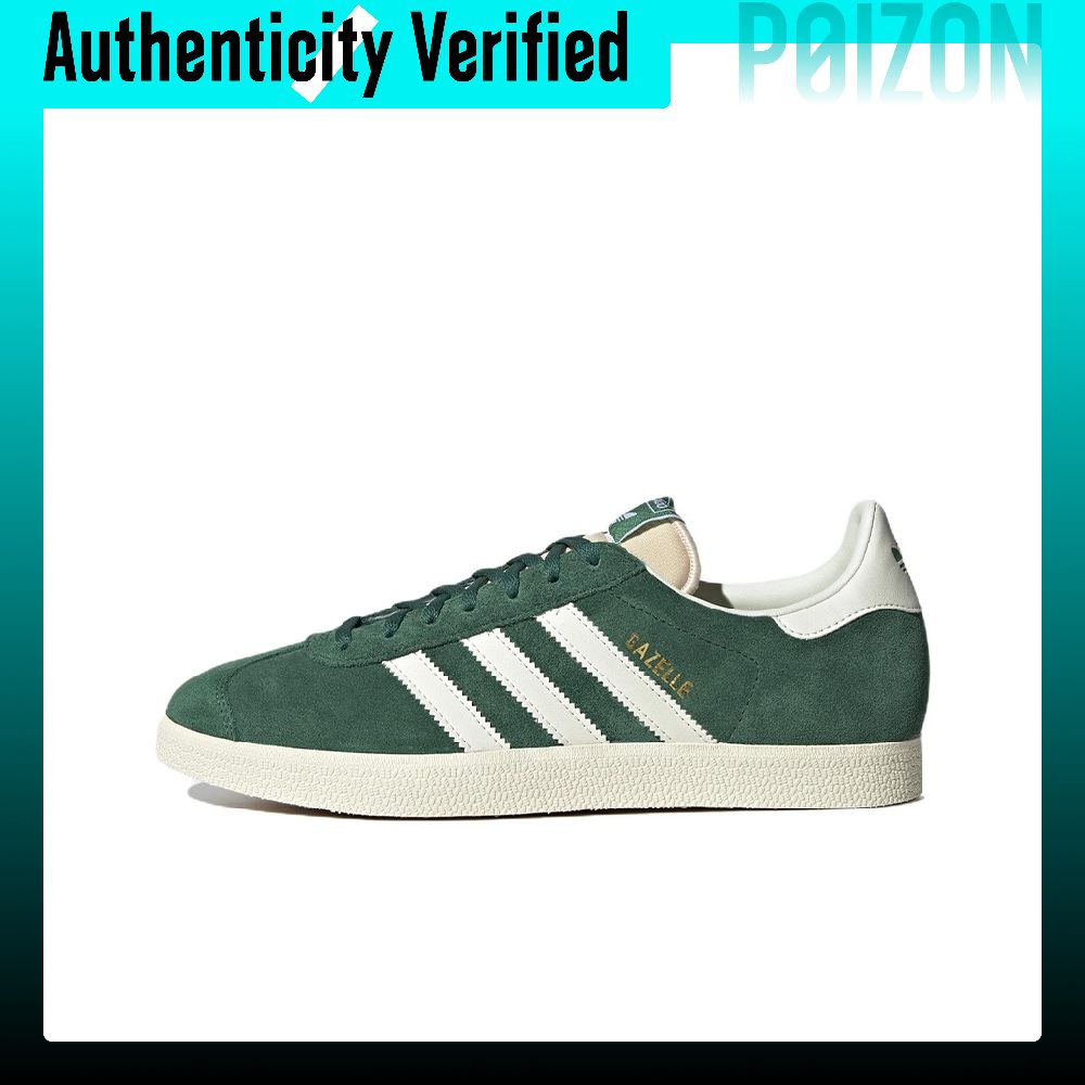 Adidas Originals Gazelle, chau - Adidas Shoes Gazelle avis et prix