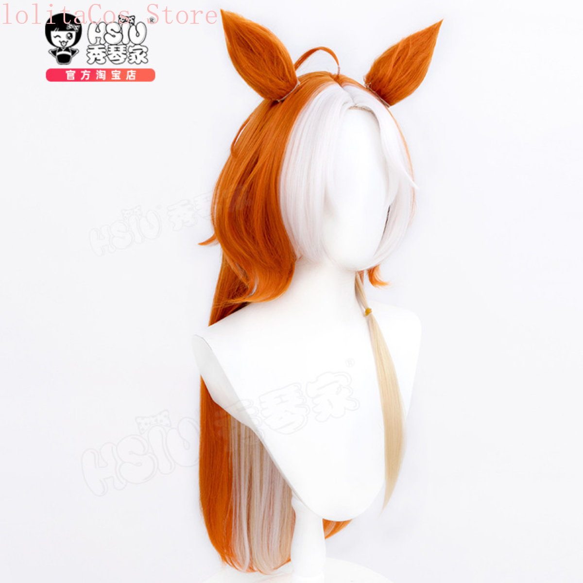 Uma Musume Pretty Derby Orfevr - Women'S Red Accessories avis et prix