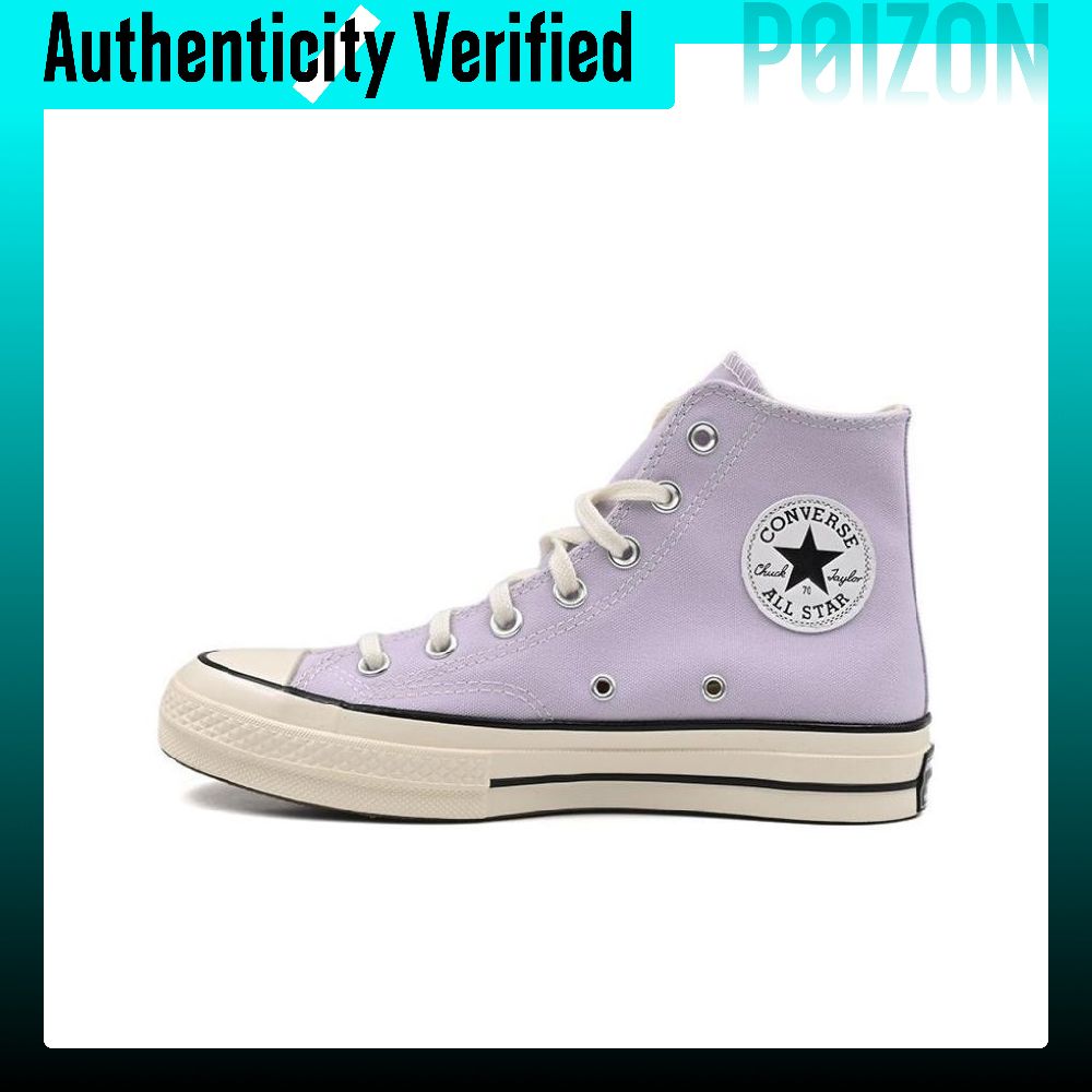 Converse, chaussures en toile  - Converse Shoes Chuck Taylor All Star avis et prix
