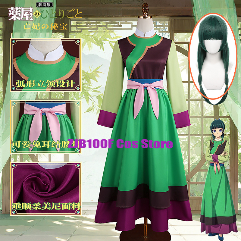 Costume de cosplay Apothicaire - Women'S Accessories Clothing avis et prix