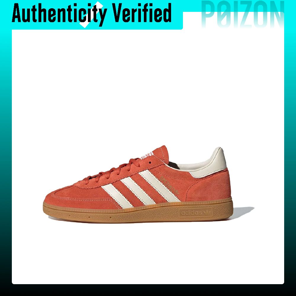 Adidas Originals HANDBALL SPEZ - Adidas Shoes Gazelle avis et prix